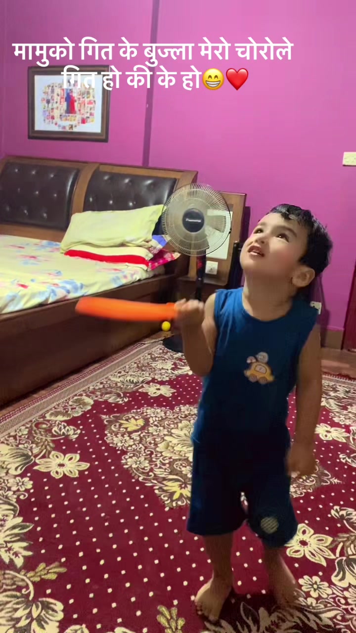 @Nisha Rawal
