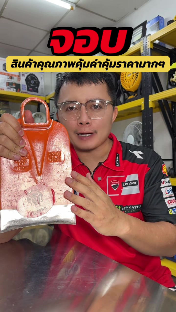 @Tok Car 🛵( ช่องจริง )