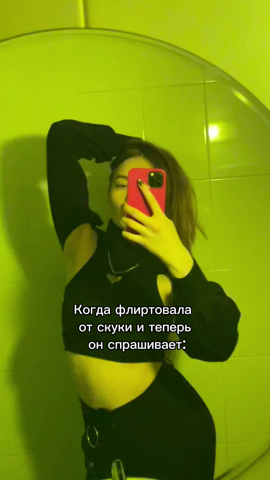 @Инст/tg tyazhelaya