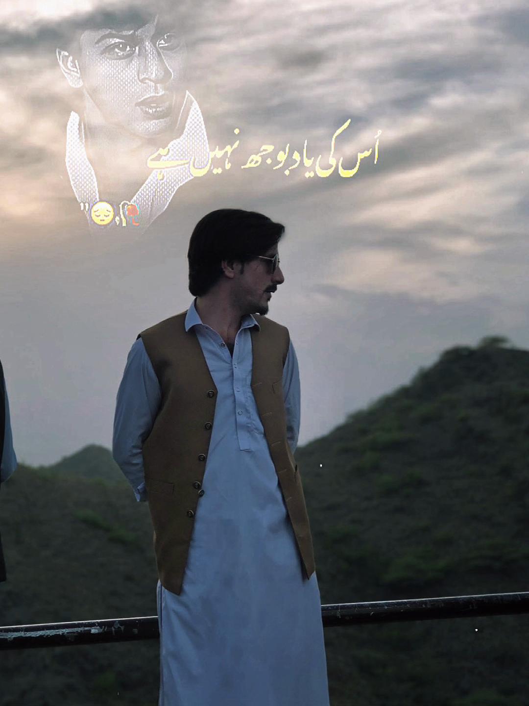 @Mardan boy