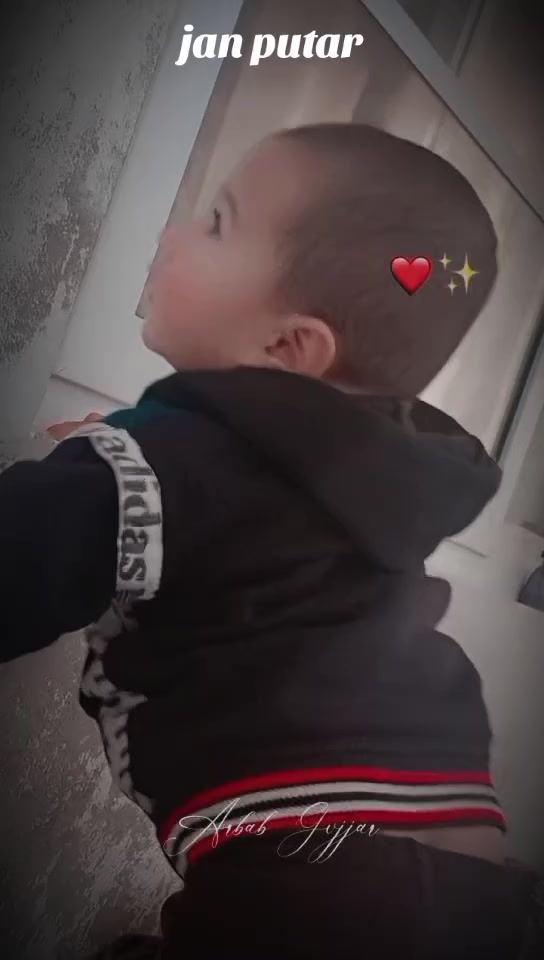 @ارباب گجر