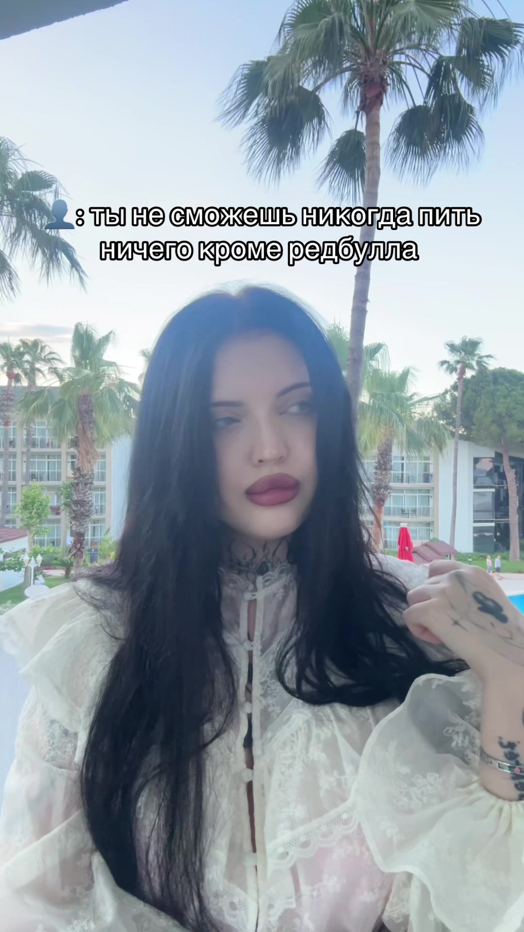 @тгк: даша вкид