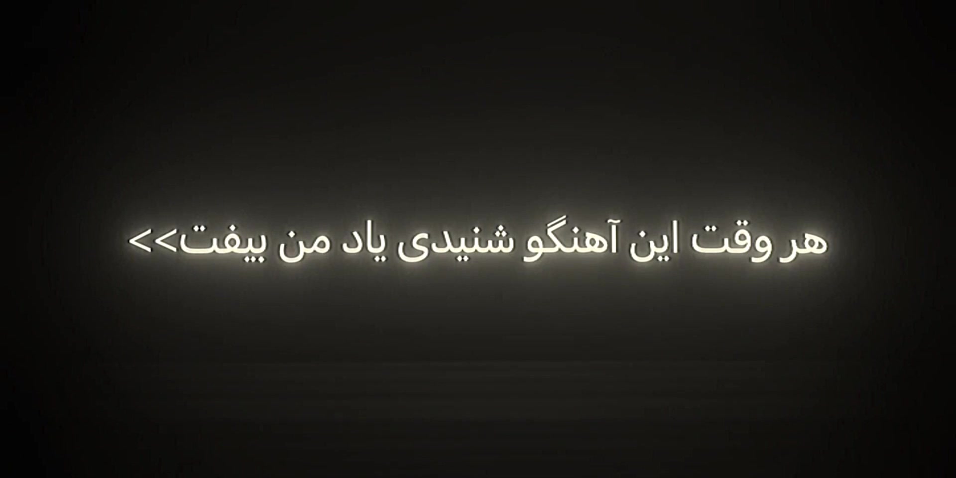 @Tova (#1 Odetari fan)