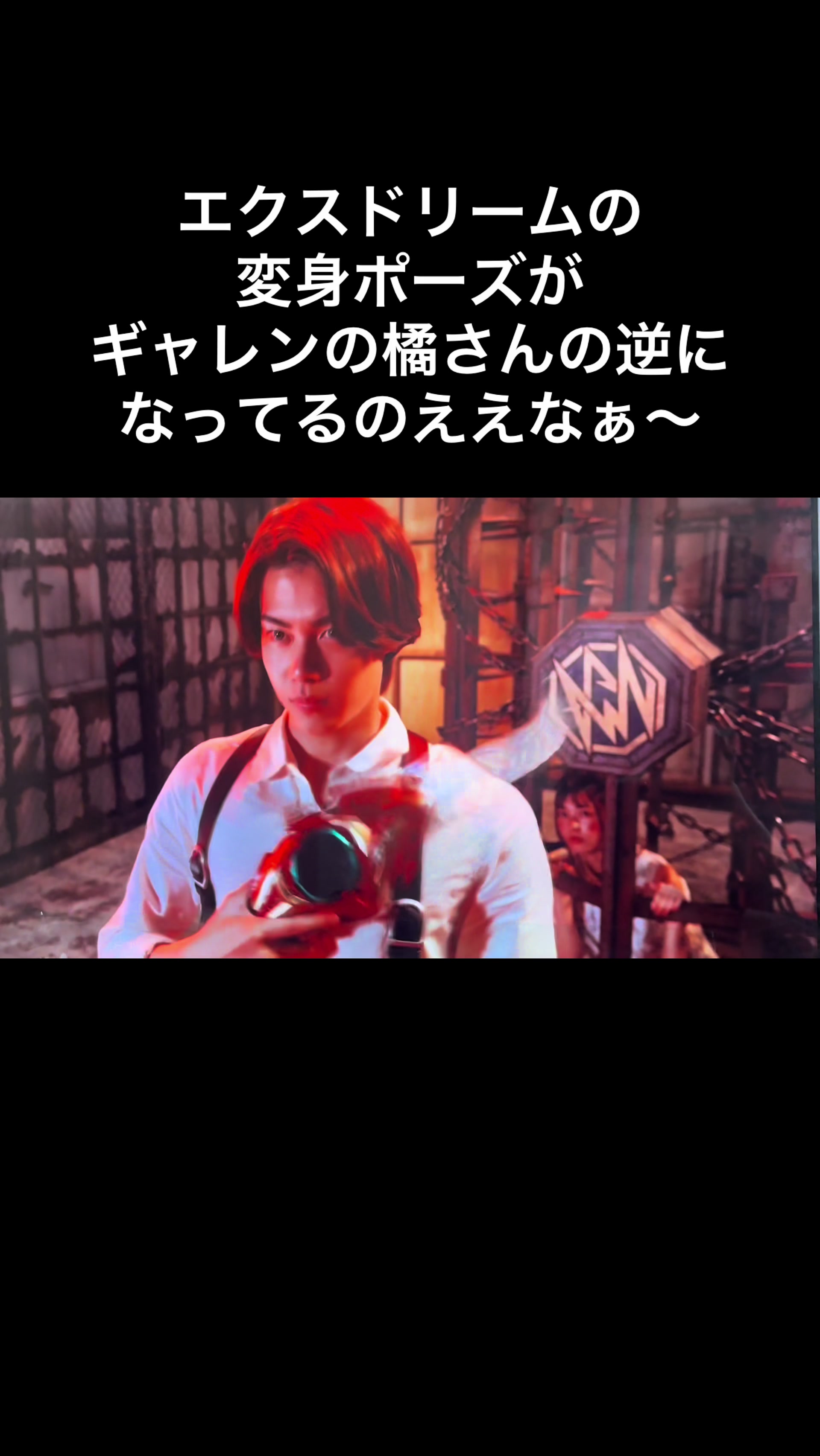 @ワディーゲーム実況(サブアカ)