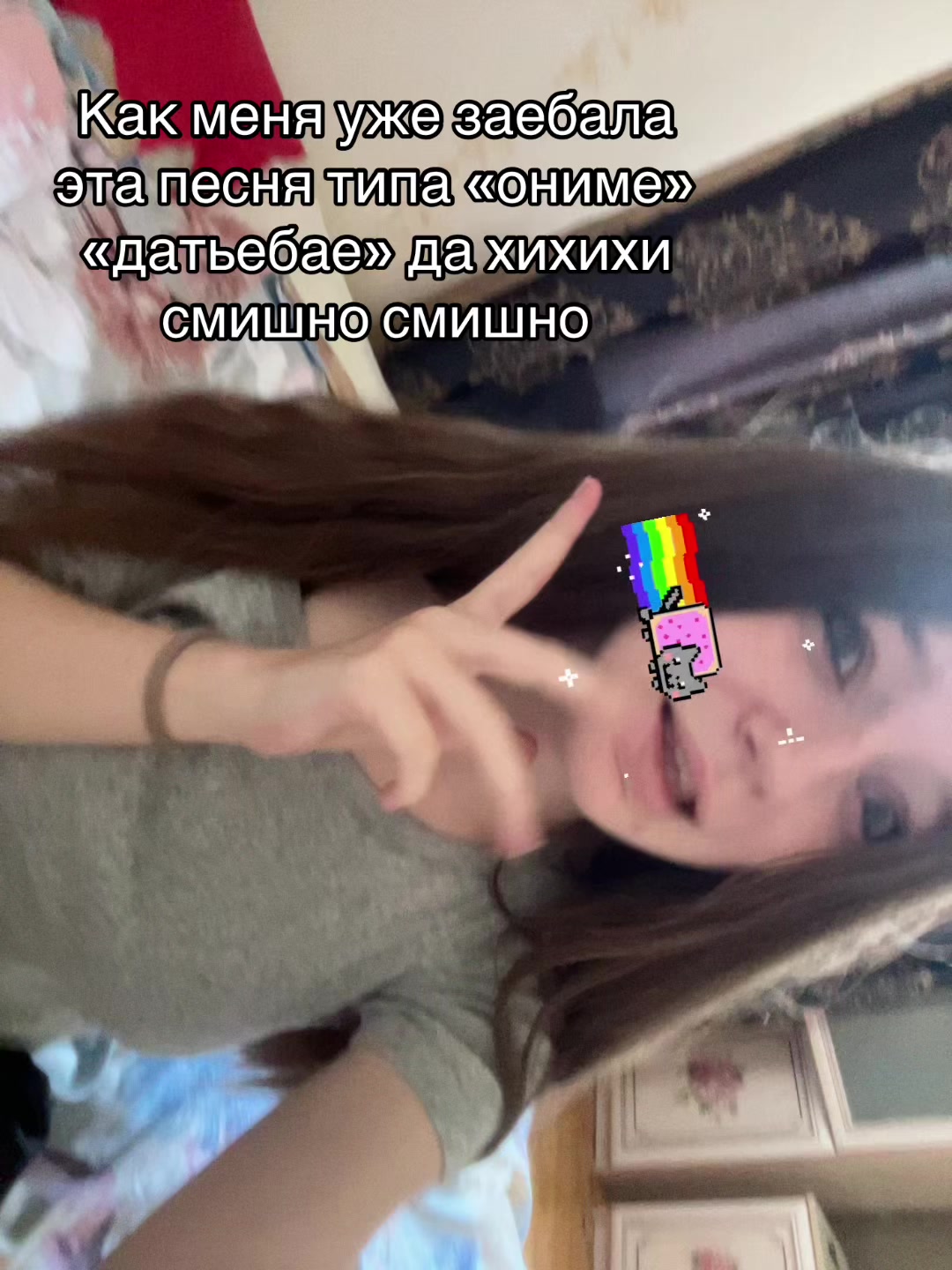@Сыр0л🧀вка