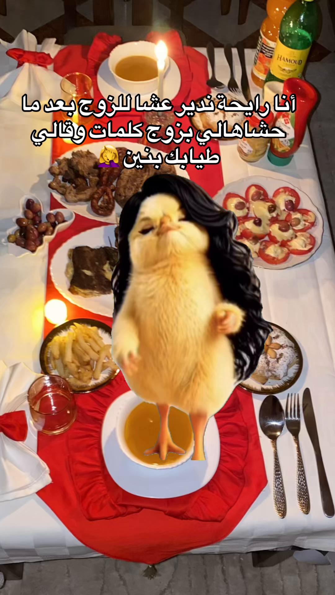 @๐
ø๐í ๐ ๐๐๐ฝ๐ถ๐๐๐น
