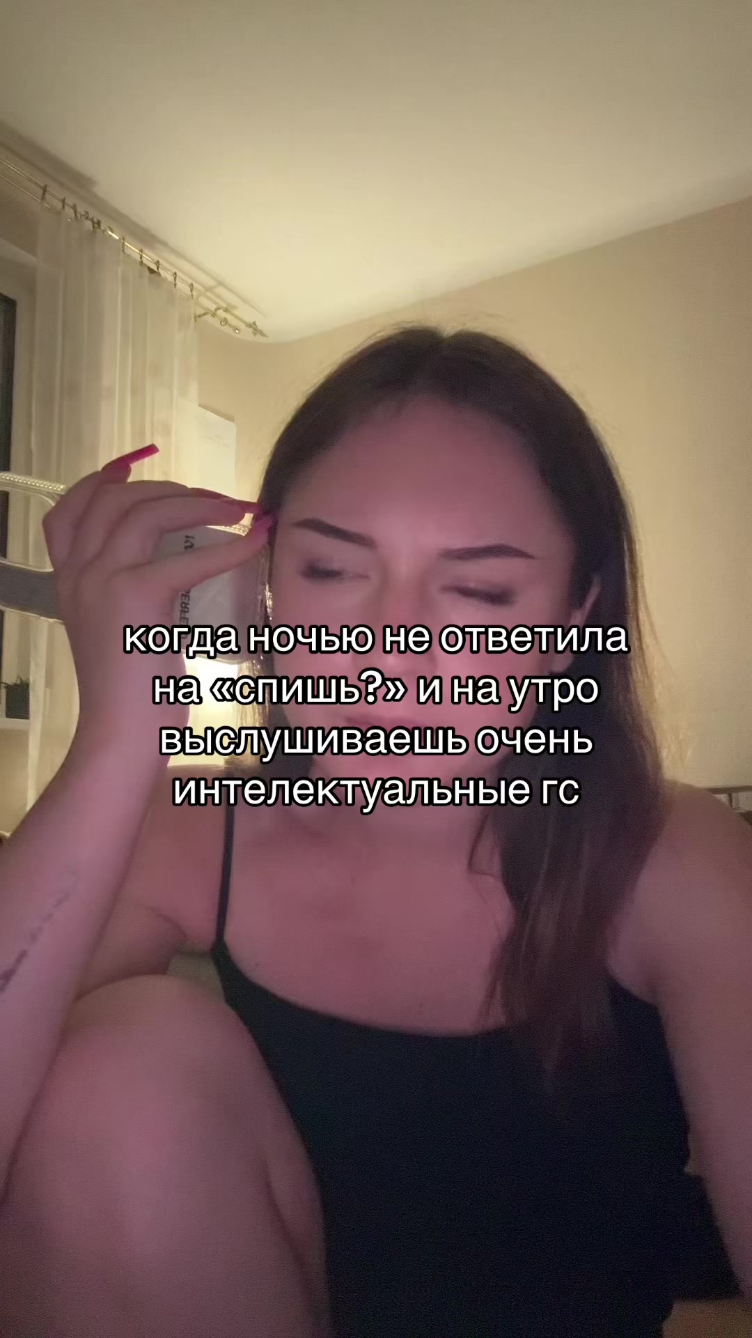 @soroka