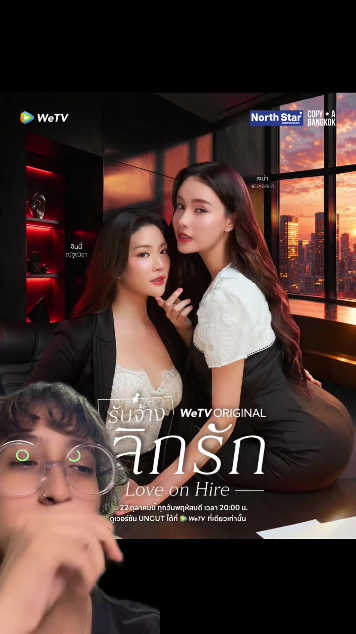 @Sofi727🚀