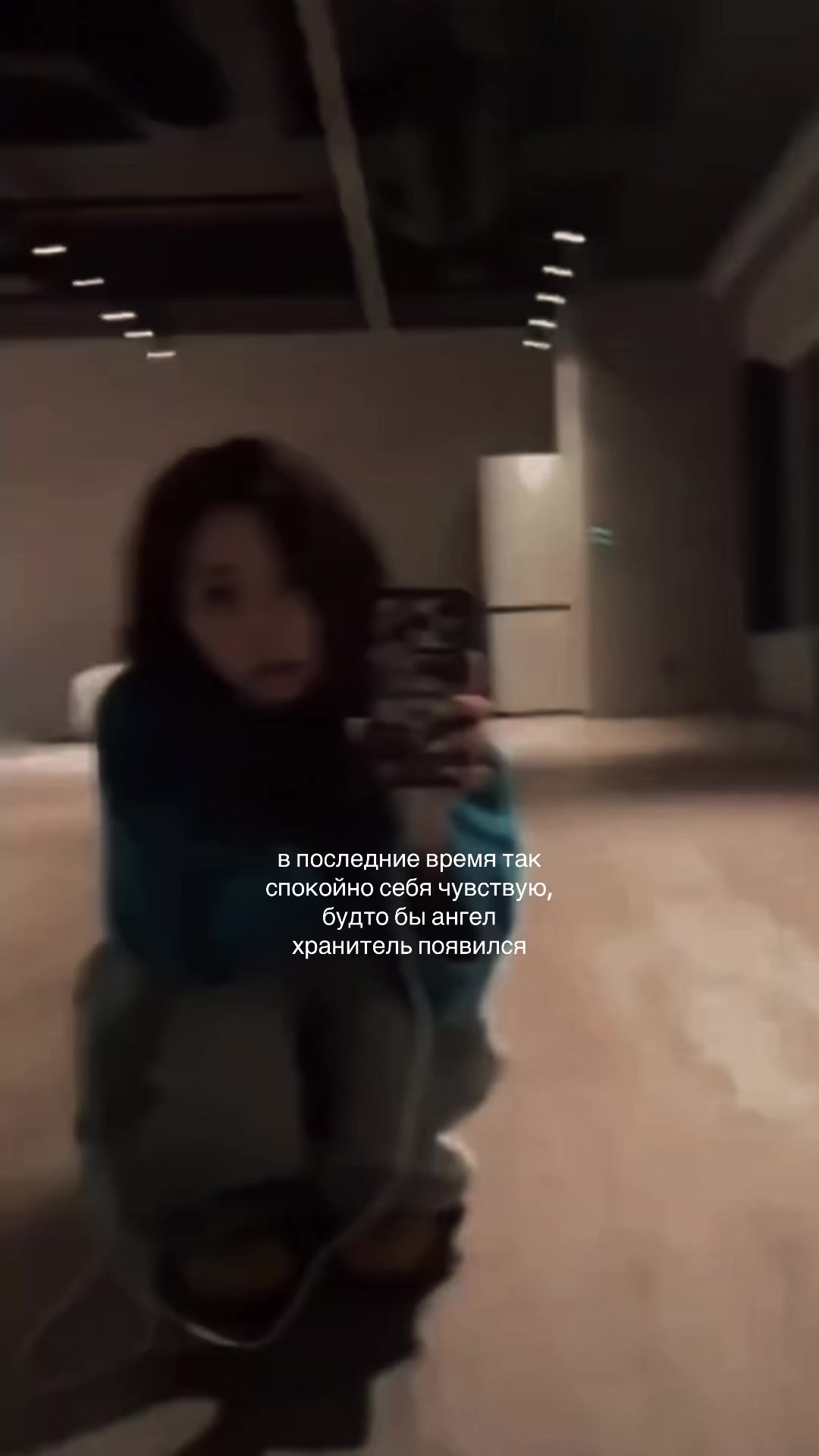 @lée