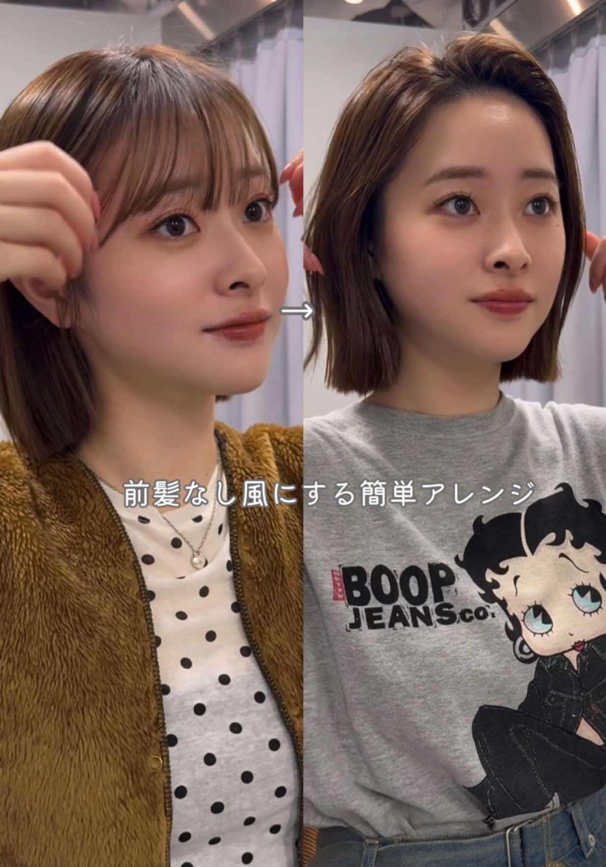 @ami