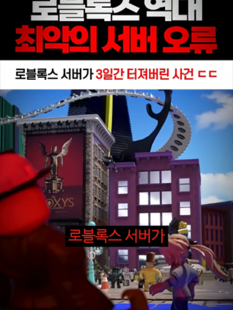 @정브르