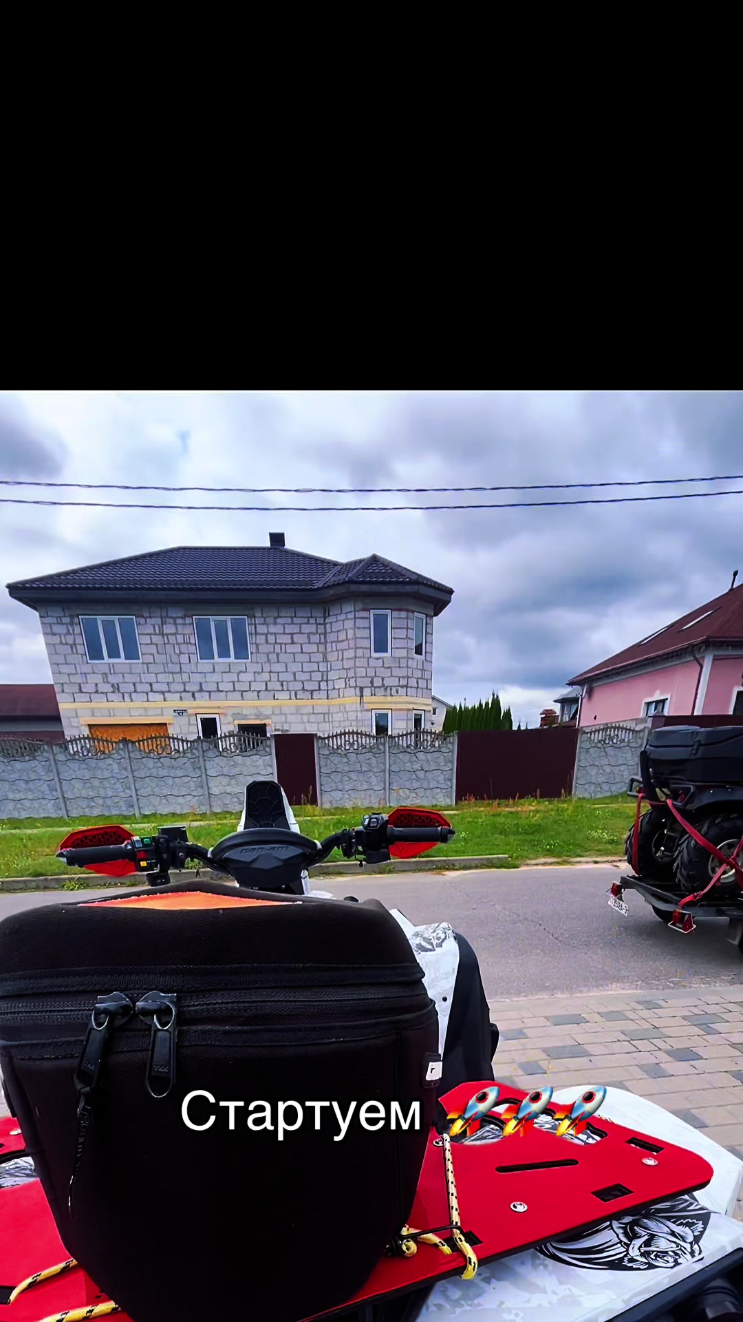 @Серёга Титовец