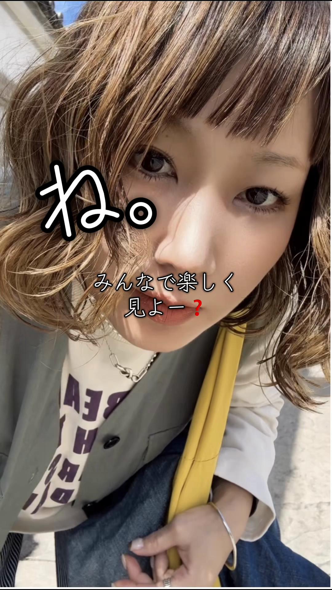 @あんこ52🦥🧡🐣