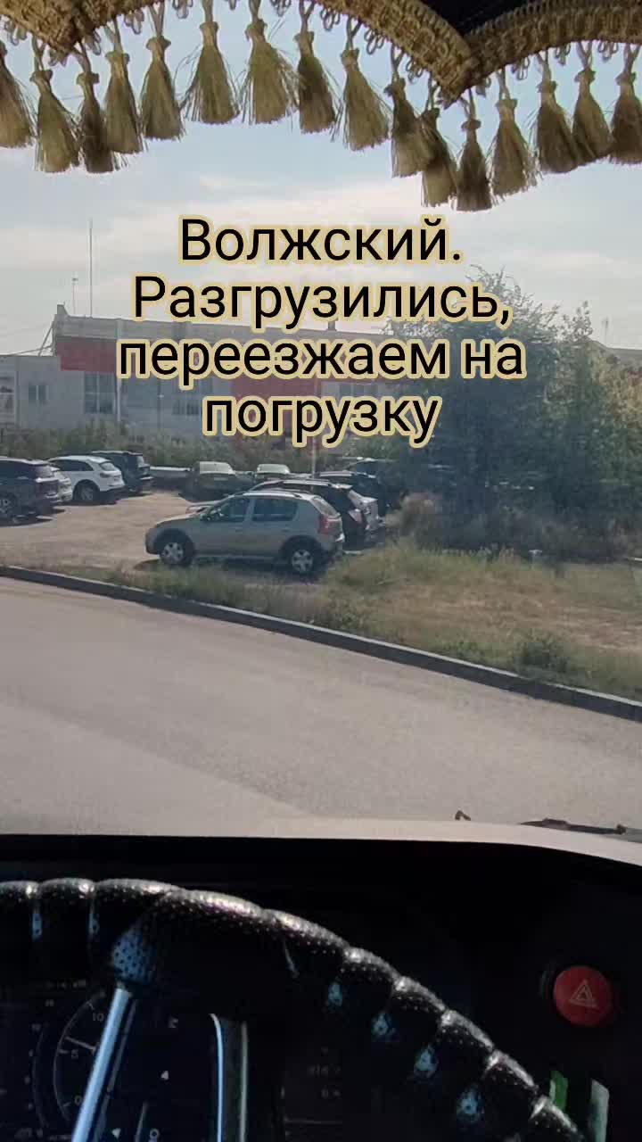 @Сергей Гнётов