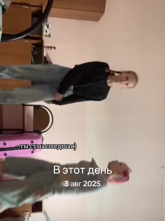 @Дашулька❤️