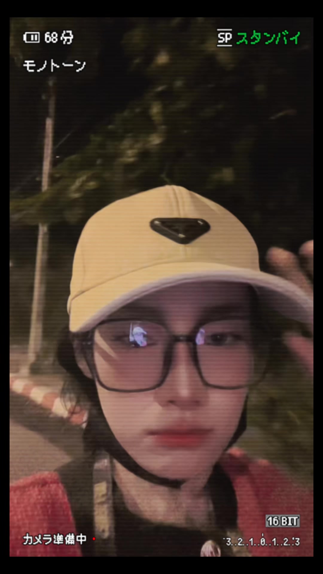 @มด.