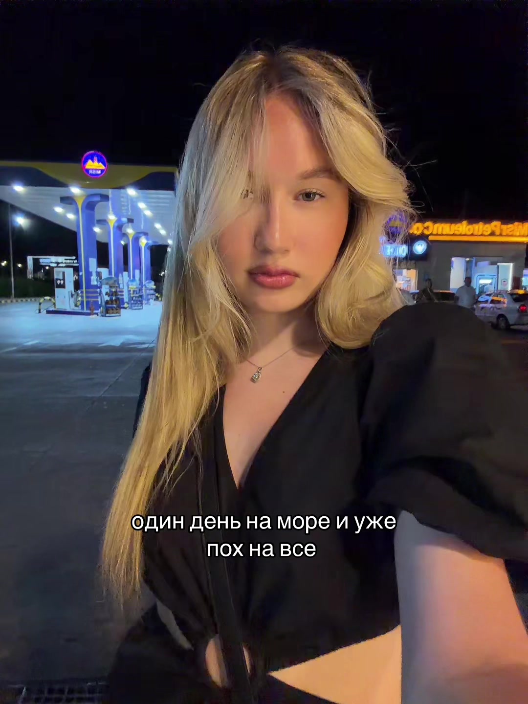 @леночка