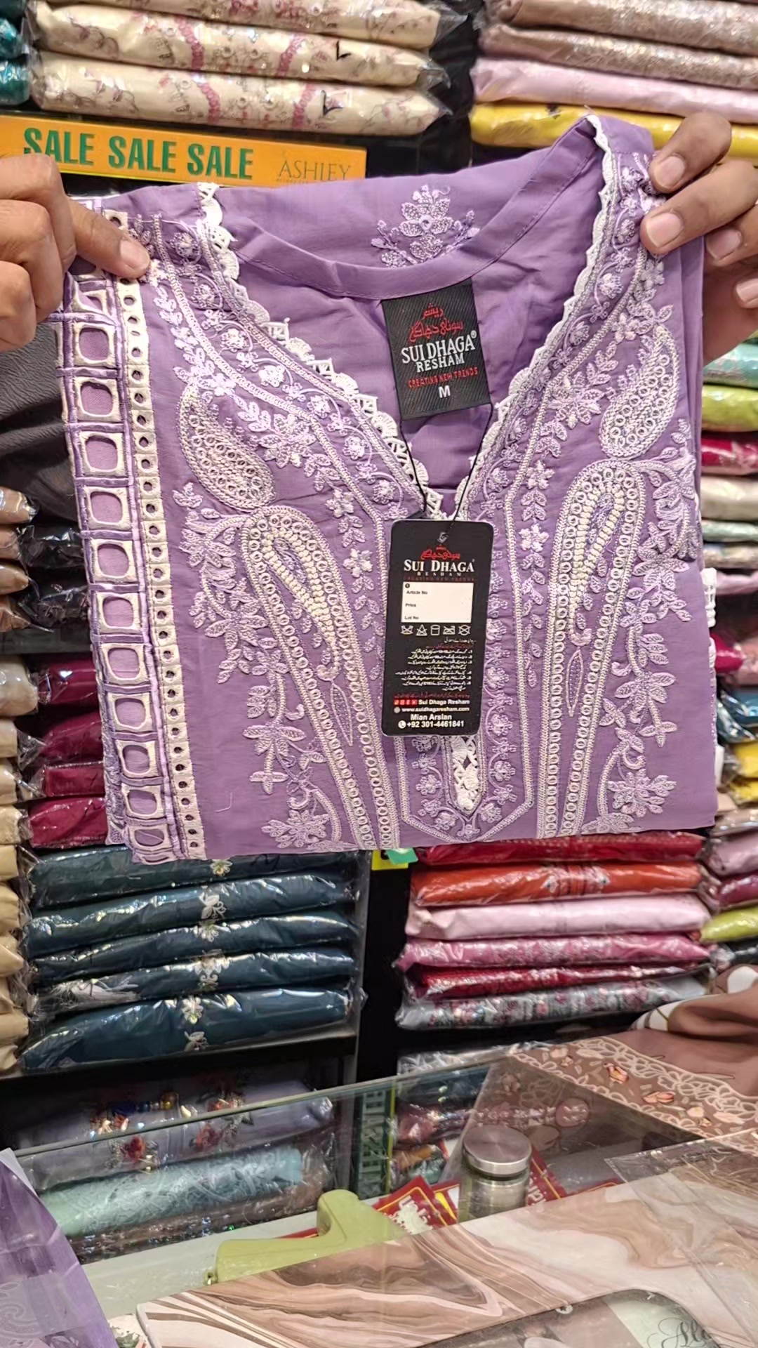 @Ashley clothing Riyadh