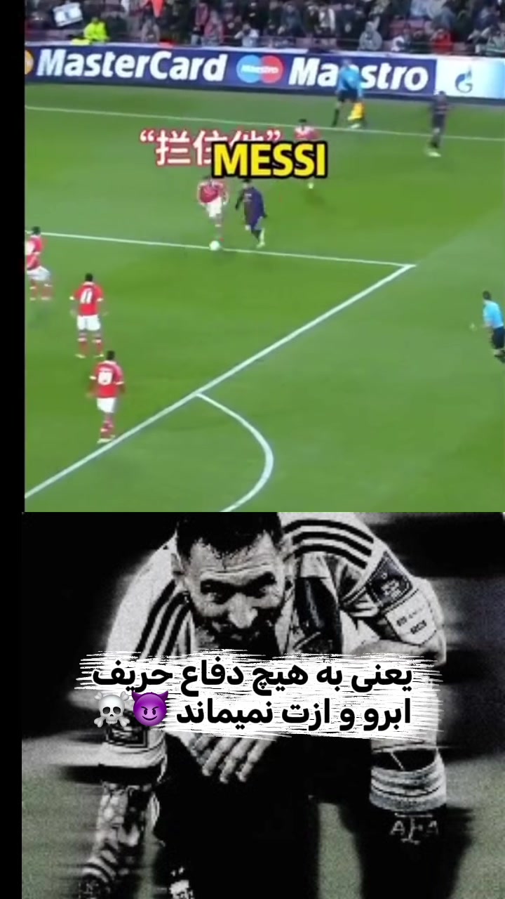 @football_tv680