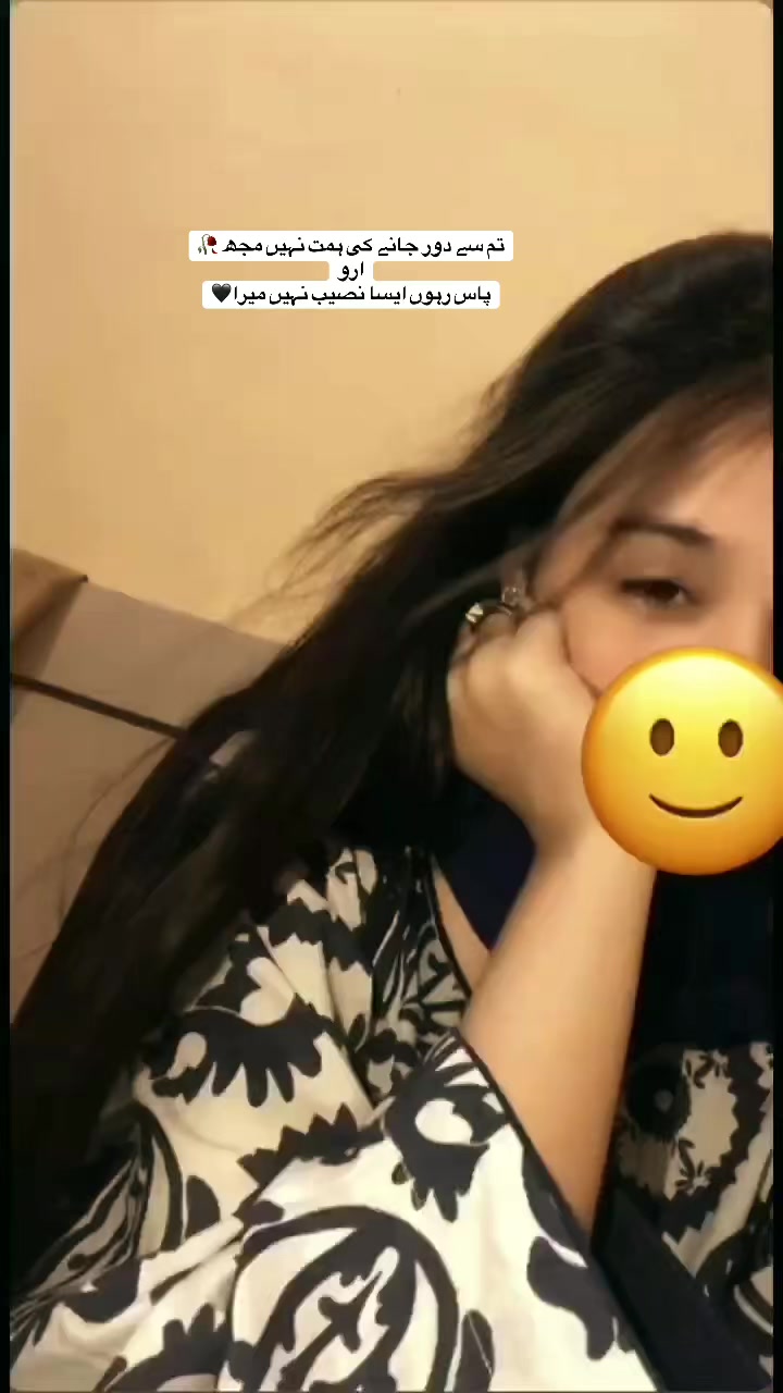 @₊˚⊹ ᰔaryuᰔ𓆩♡𓆪