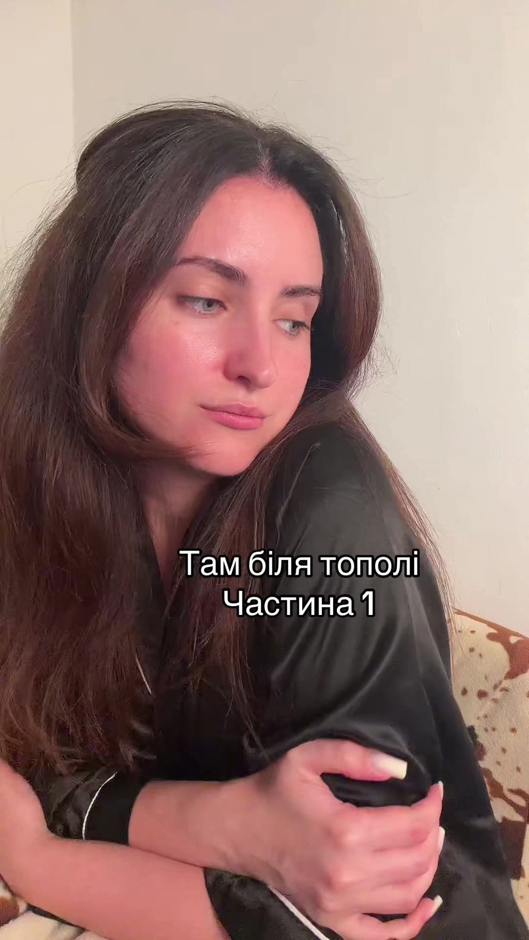 @Vita Kostyna | етноспівачка |