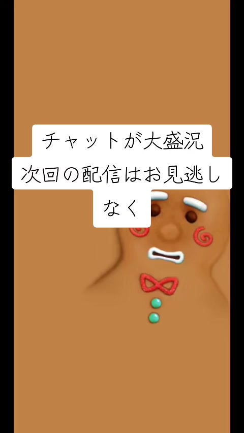 @🍮🍮🍒🏍&sup3;₃🏂🏐naomama