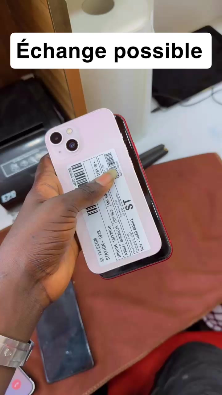 @serigne saliou telecom1
