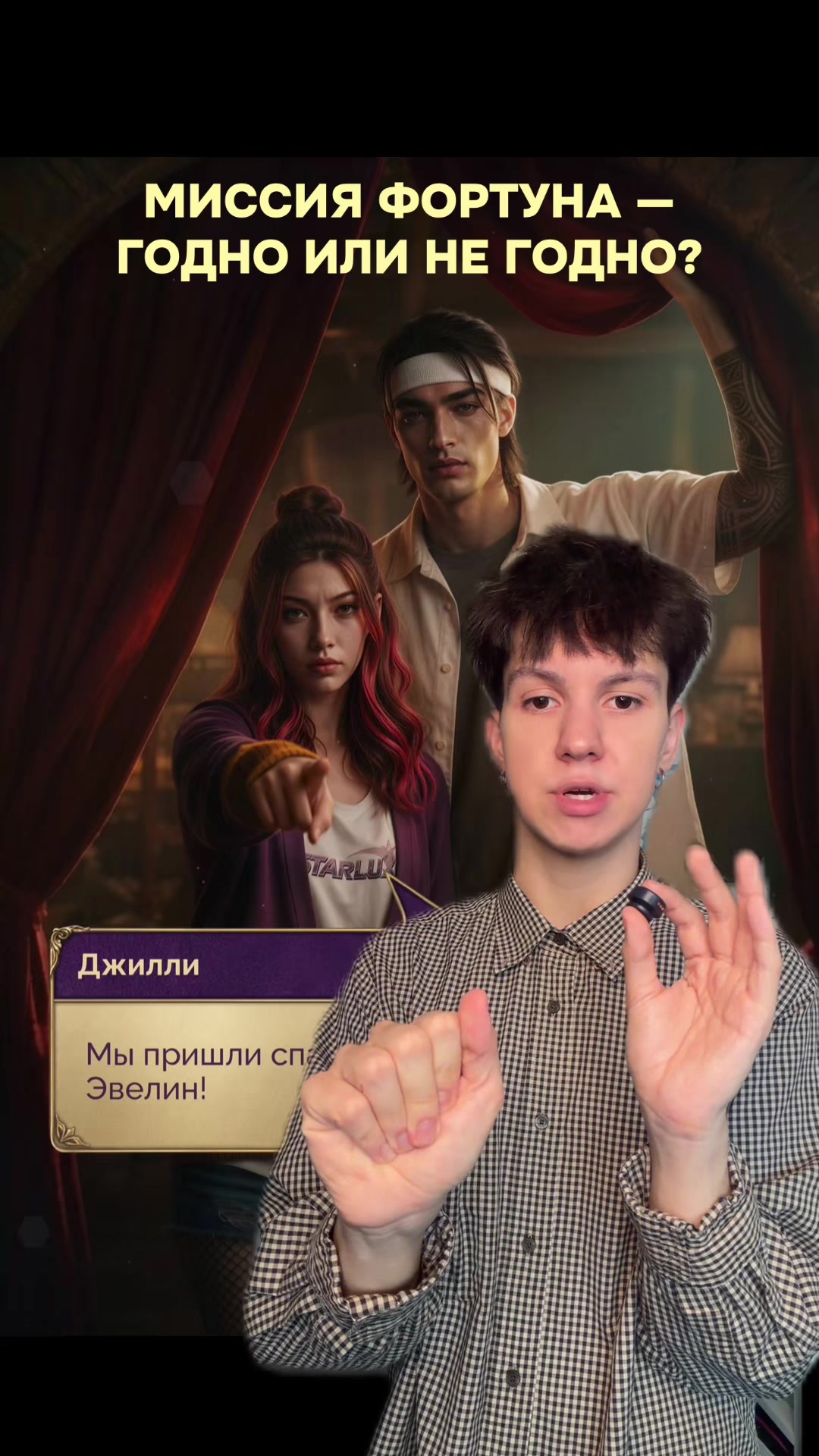 @даня