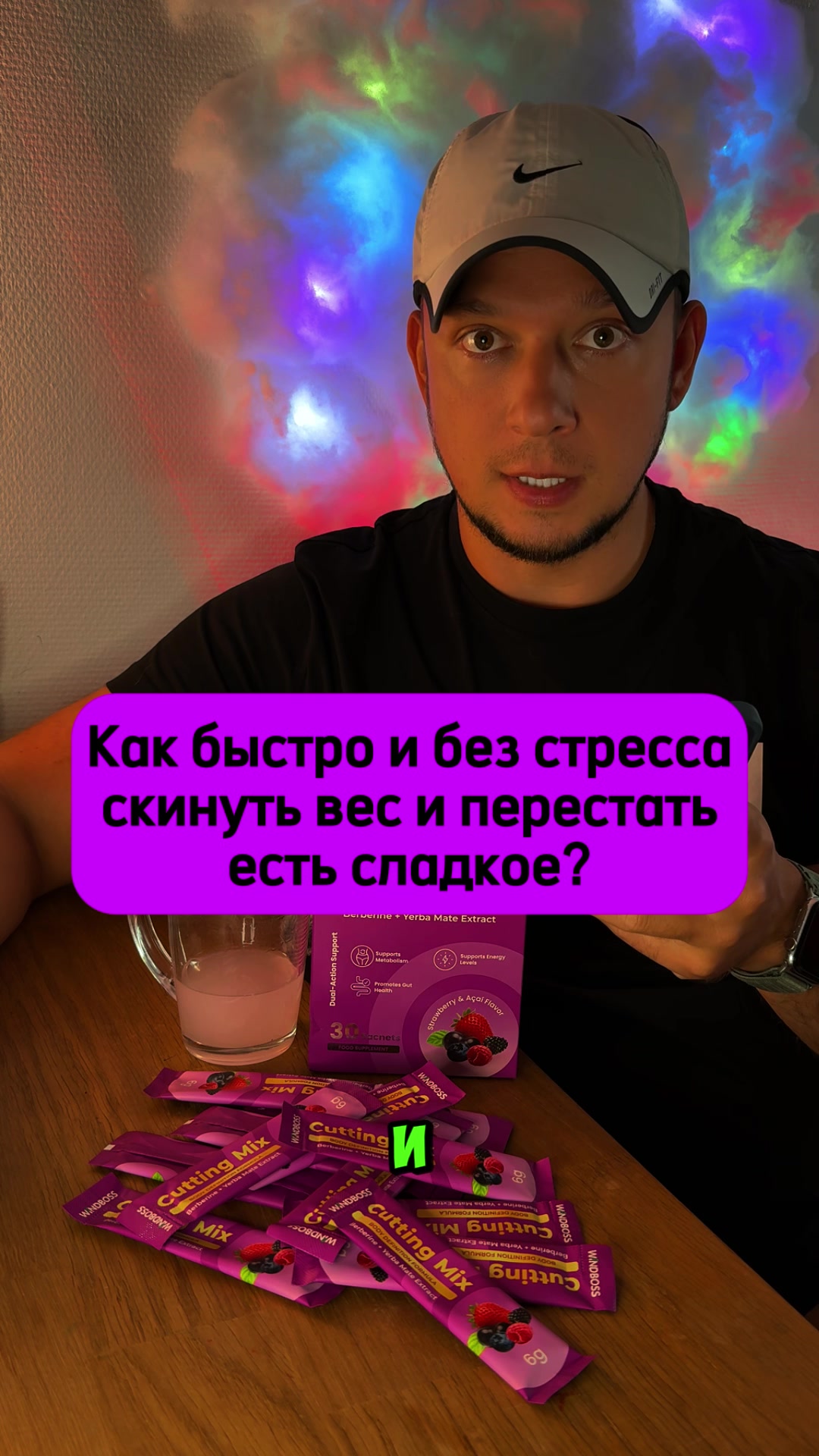 @ViJam