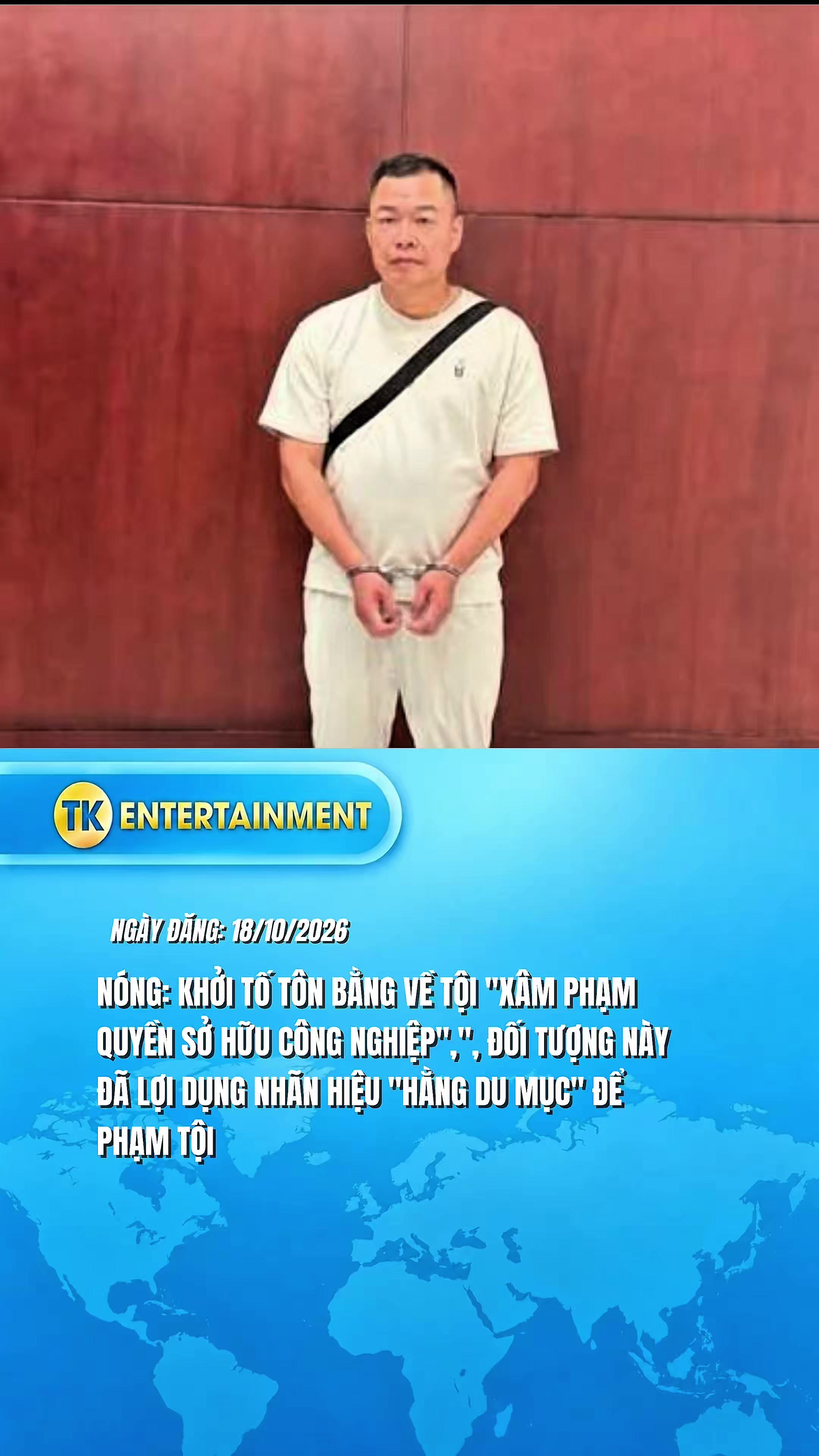 @TK Entertainment