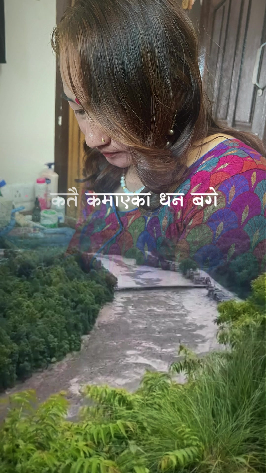 @दिलु मगर