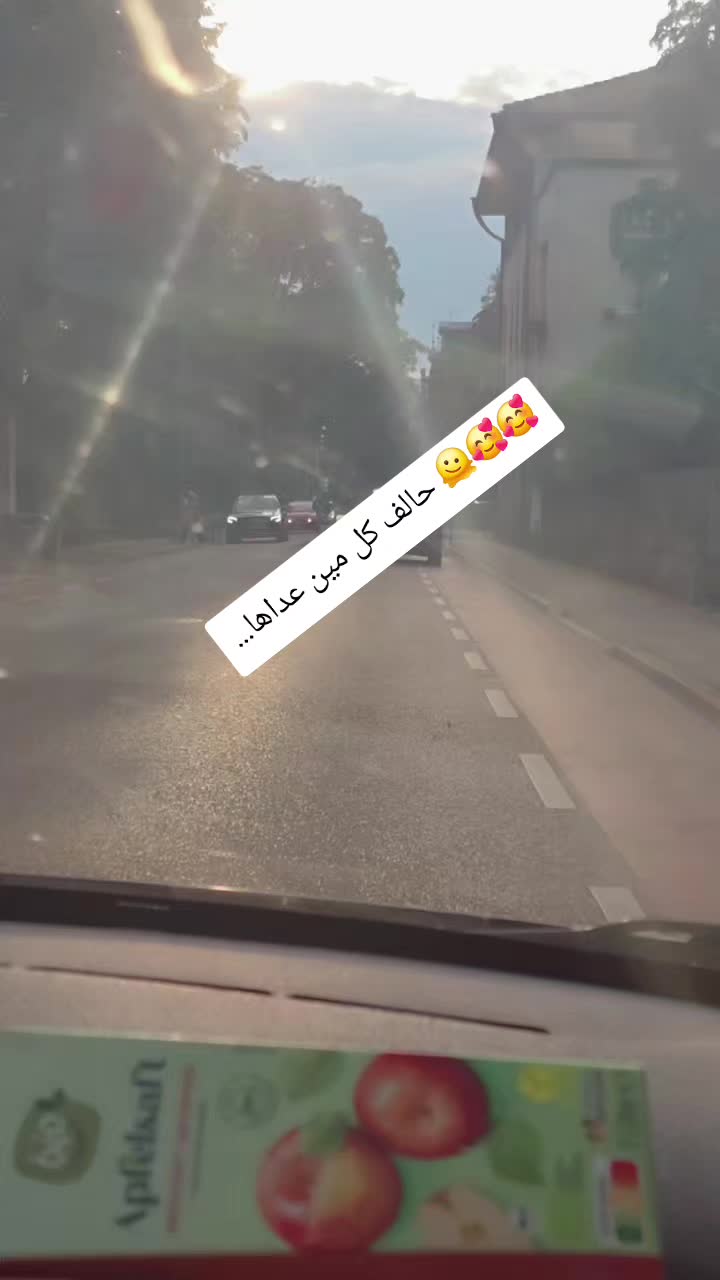 @Word Alnuaimi