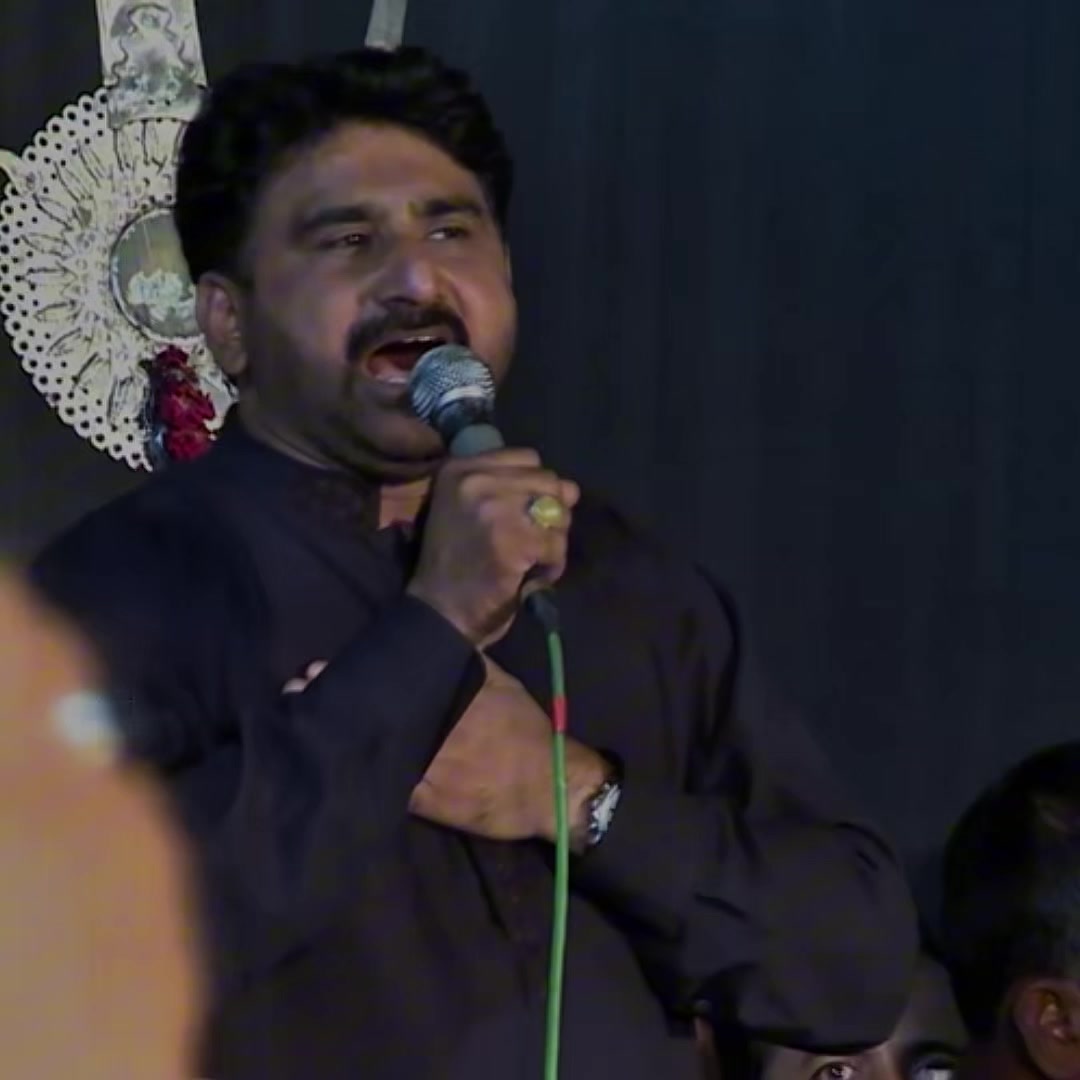 @Syed Raza Abbas Shah