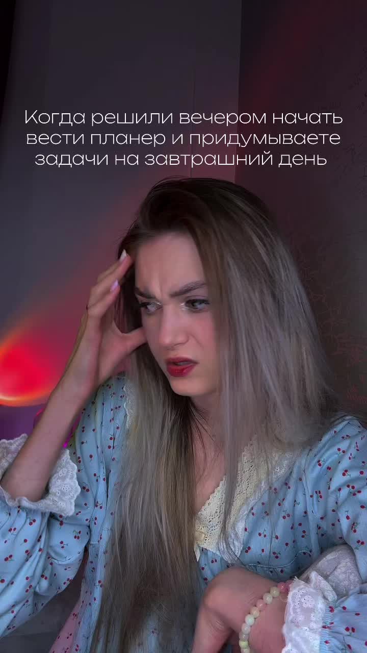 @ТГК: Lesssy🤍
