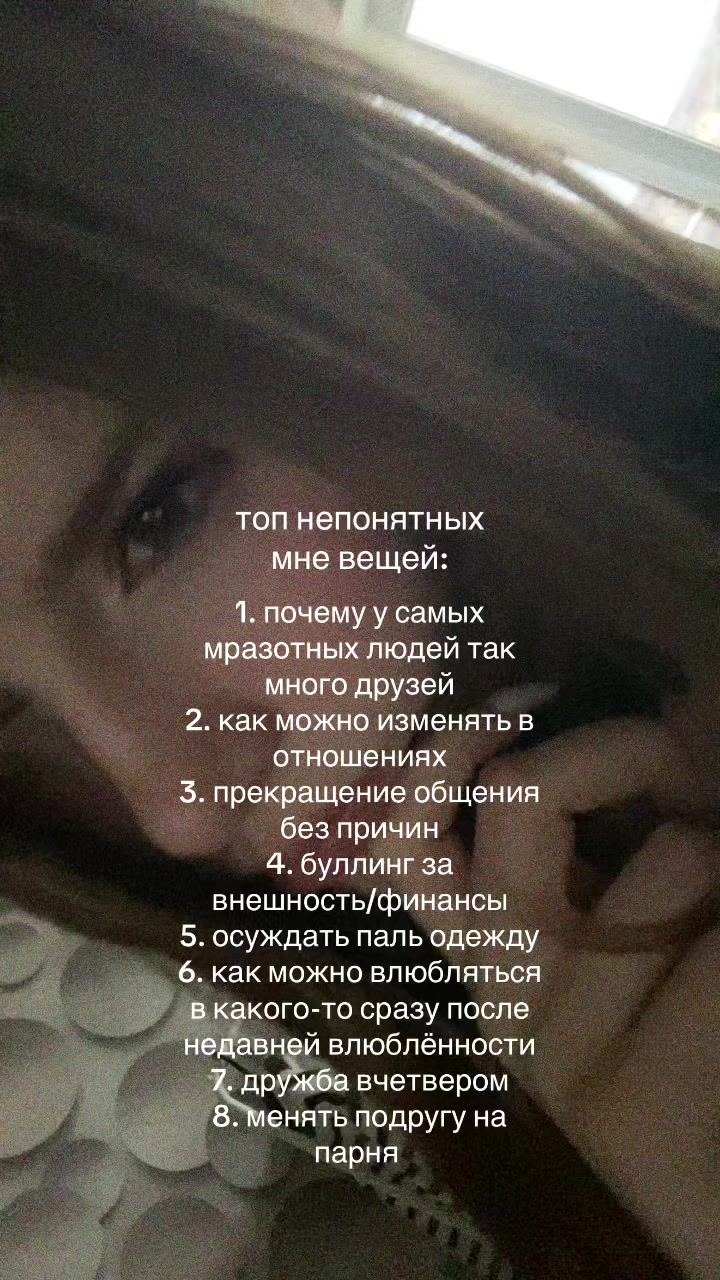 @weegjipoqety