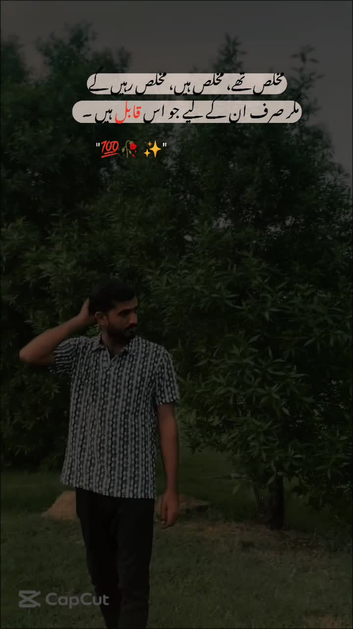 @Ali💫Raza7