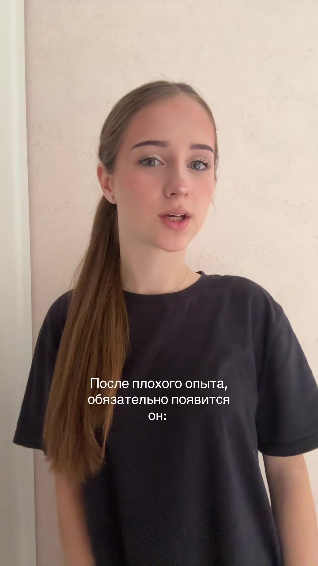 @Тгк:Софо