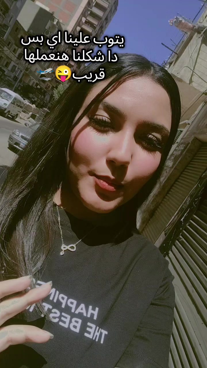 @Marina Shohdy