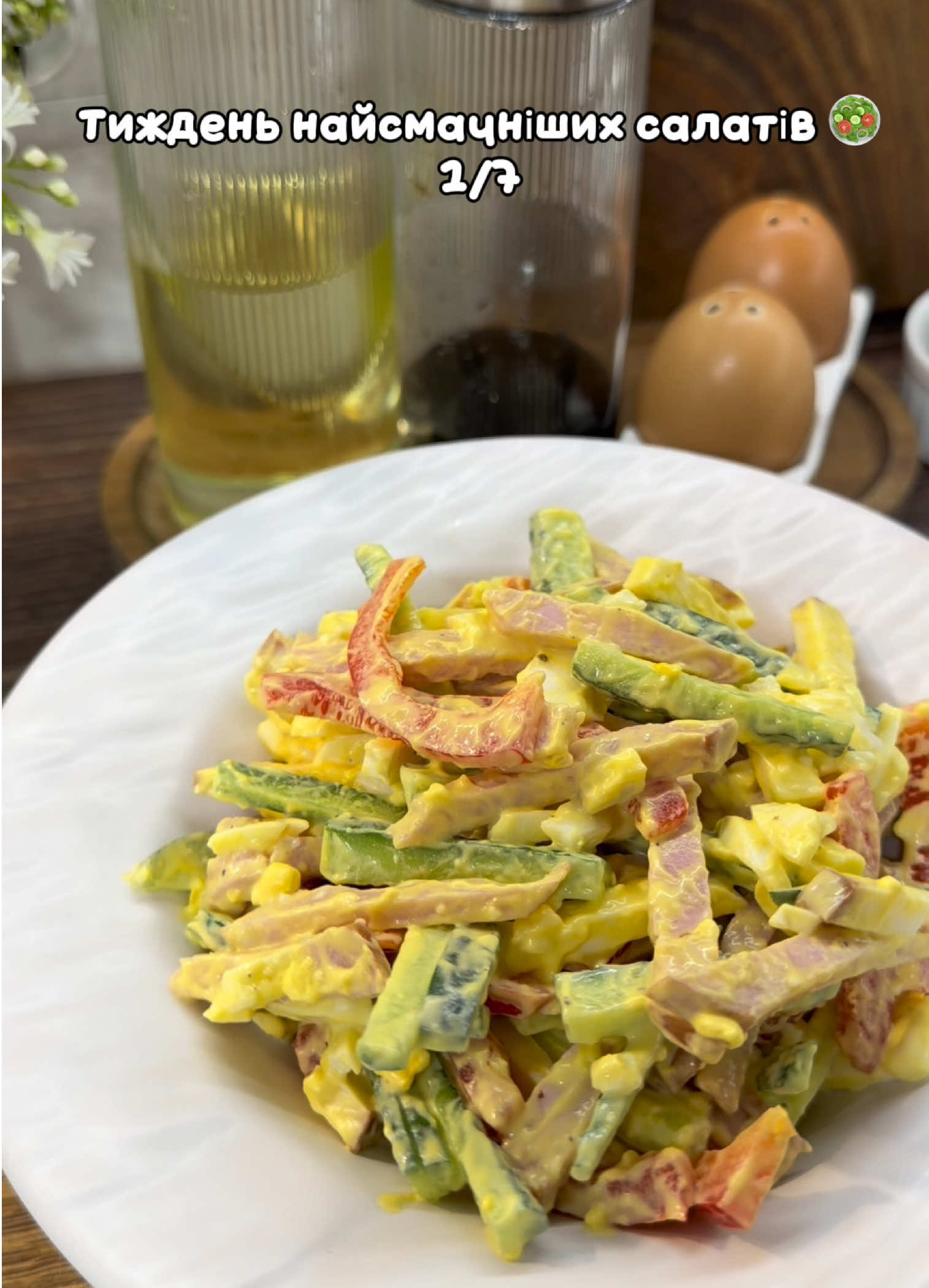@Cooking_With_Love