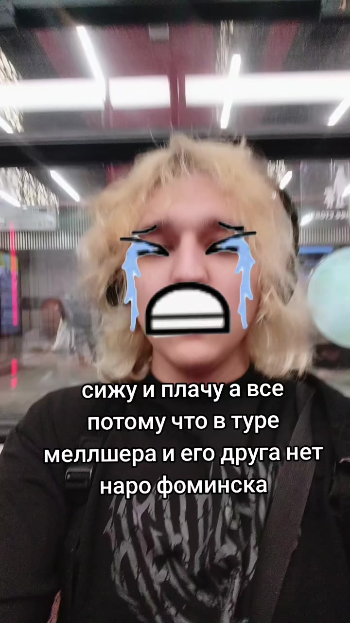 @пупсич⁴²@