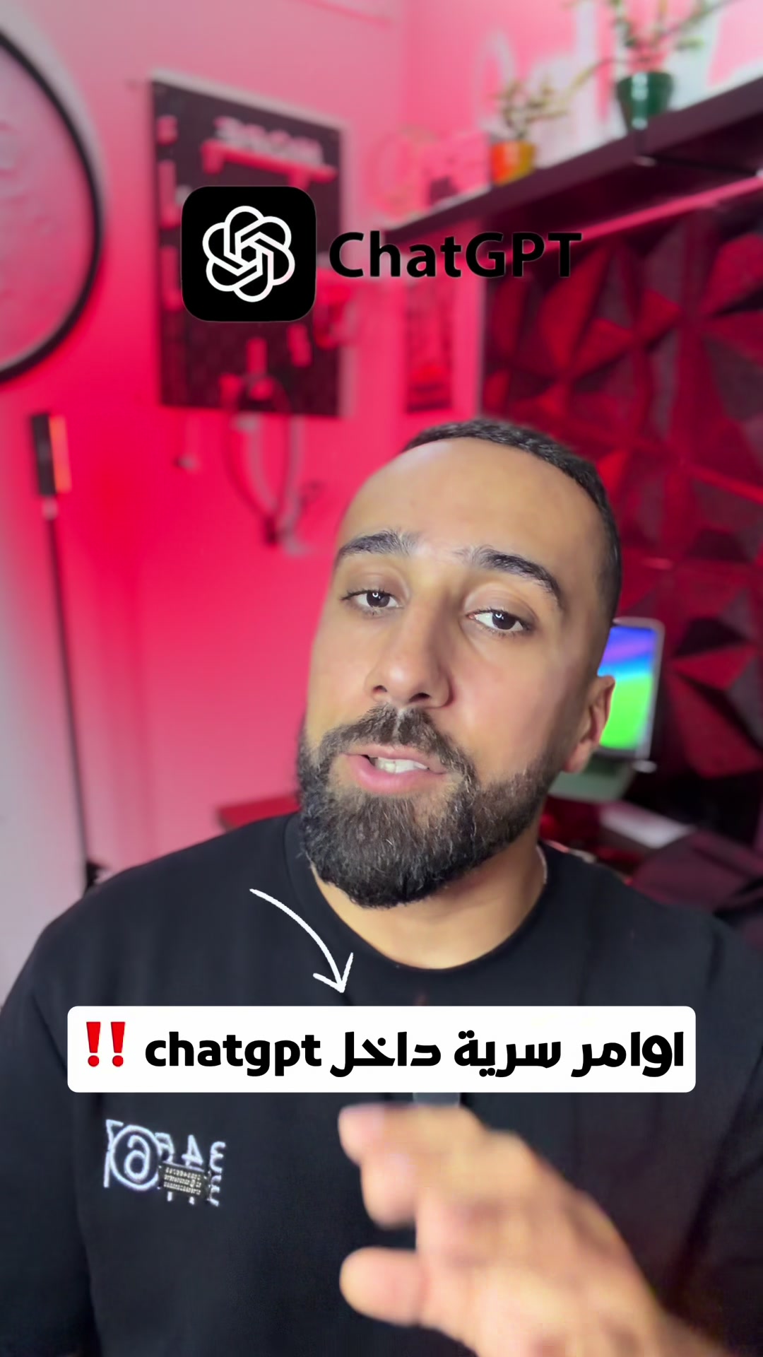 @Ghait Houcine