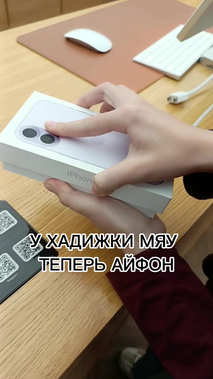 @🐱Хадижка Мяу🐱