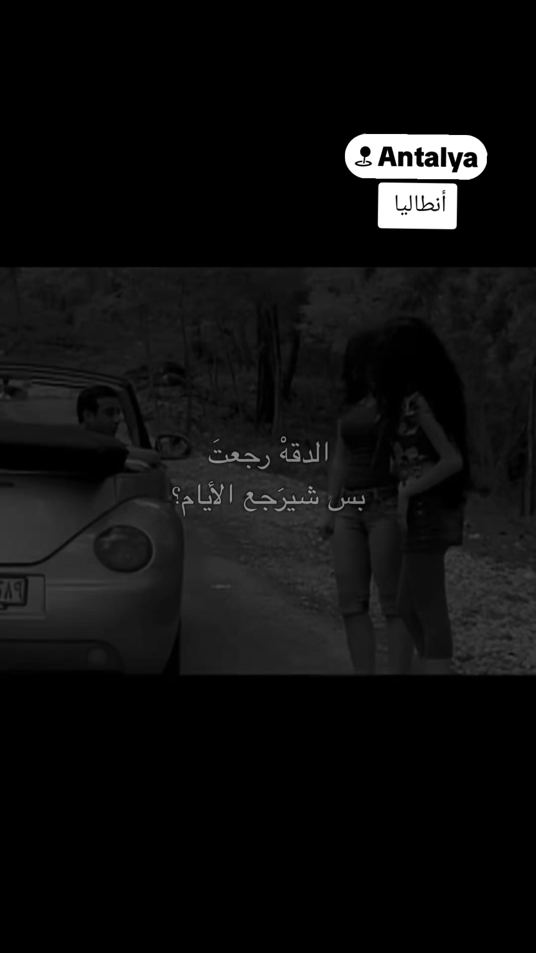 @hasan hajer