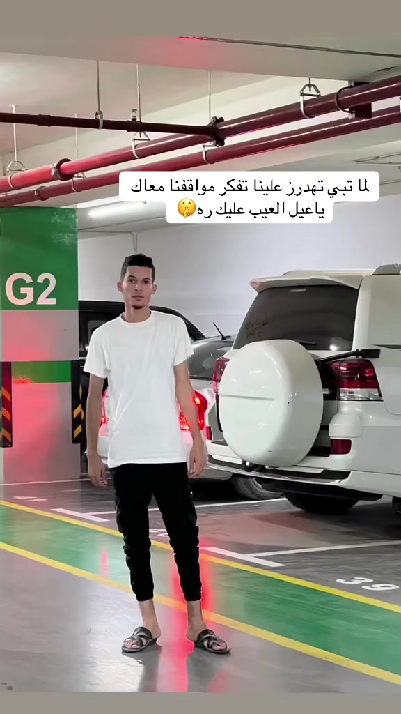 @الدروعي 🔥