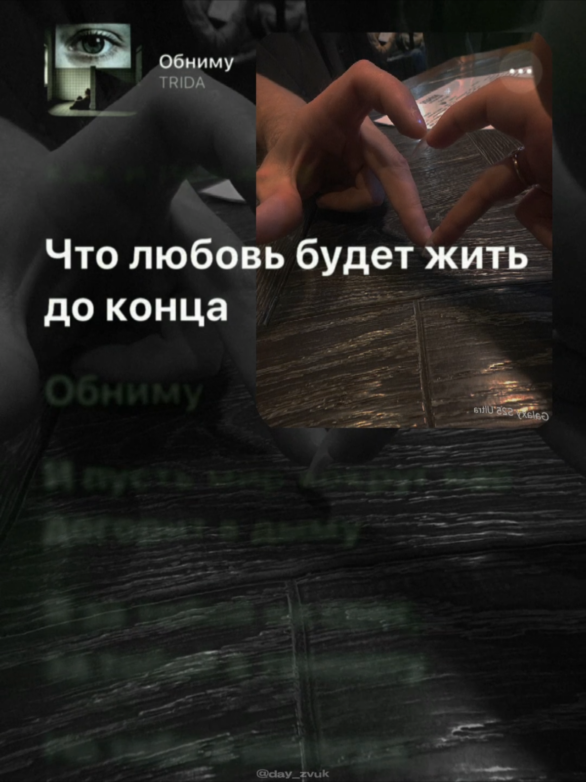 @Ḿy८ьka
