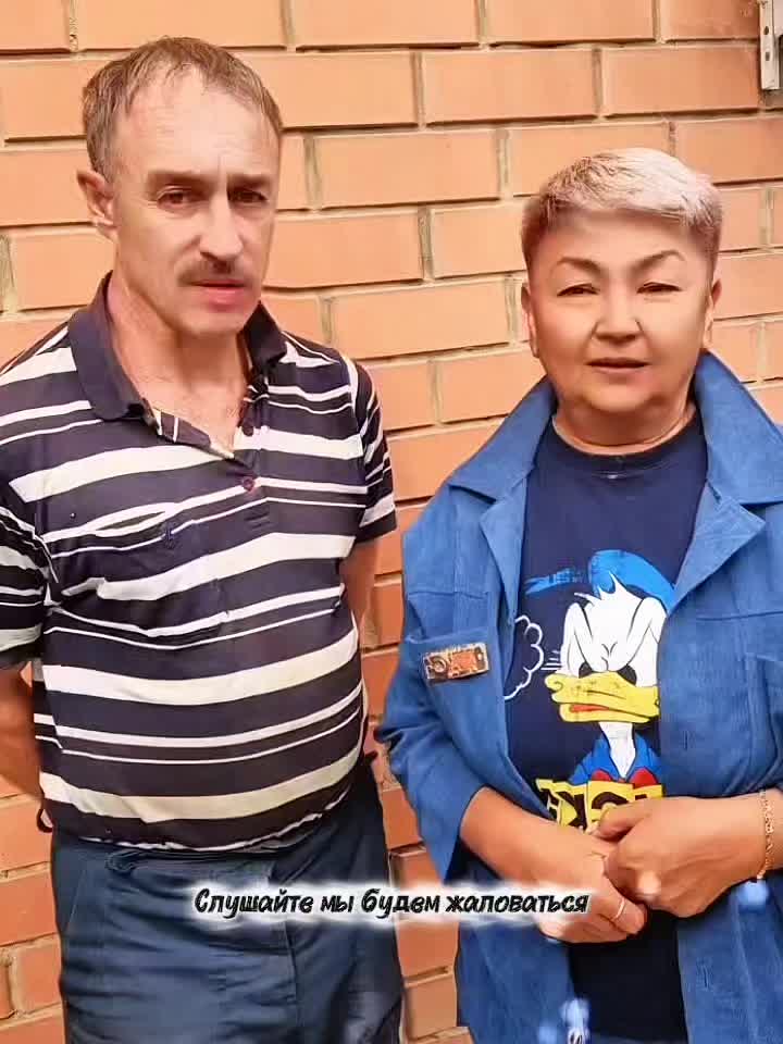@Весёлая  бригада