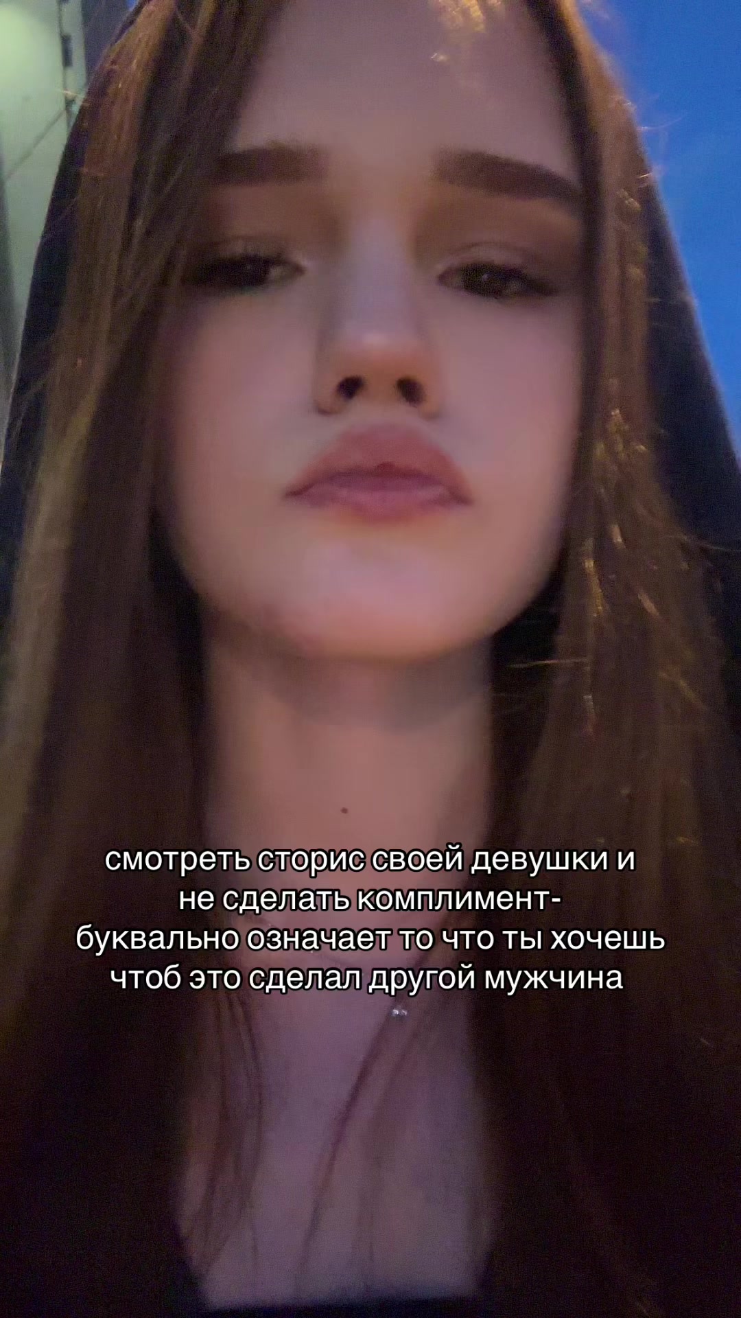@крошик