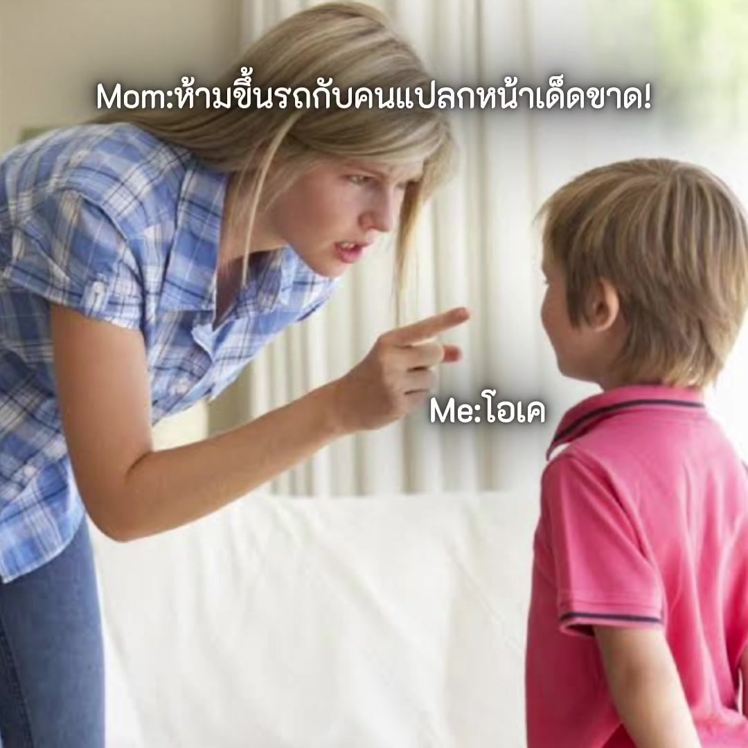 @ชอบแมพแต่งตัวให้ประทับใจ😘🥰