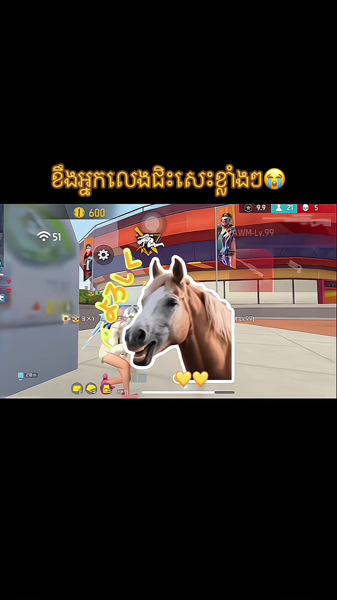 @RY-រី >.<