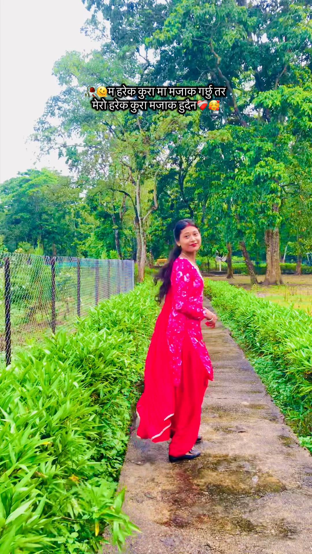 @❤️Prakrity🥀